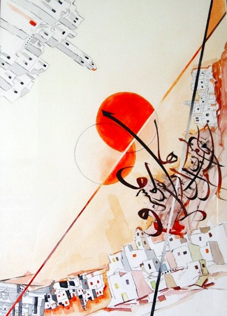 Ilham Majure oil painting Apocalypse